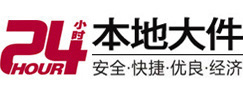 博乐8-500吨吊车出租起重吊装公司